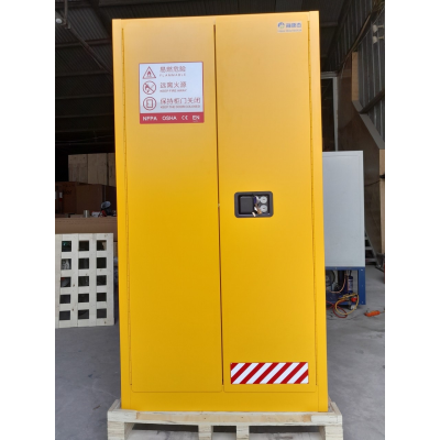 Tu dung hoa chat 2 canh 227 lit Haier HCS-060Y (hình 1).jpg